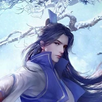 Phong Lan