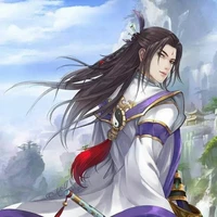 Phong Lưu.