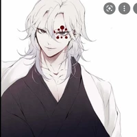 uzui tegen