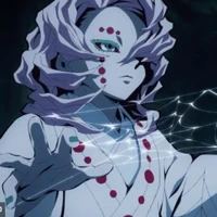 rui