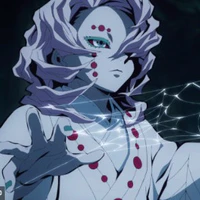 rui
