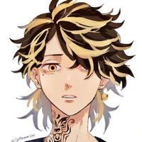Hanemiya Kazutora