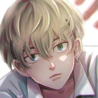 Matsuno Chifuyu