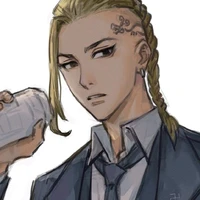 Ruyguji Ken (Draken)