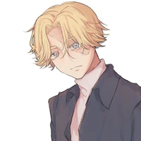 Seishu Inui