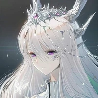 Ena