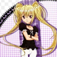 utau hosino