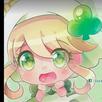 suu