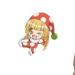 kusukusu
