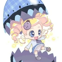 naru