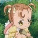 ami