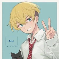 chifuyu matsuno