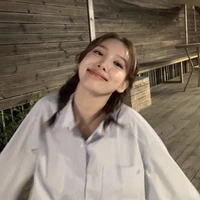 Im Nayeon