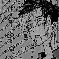 Hanma