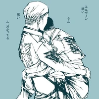 tác giả (má y/n)