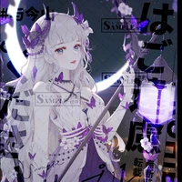 Tiểu Thiên Mun_(Tiểu Pháp Sư Mizu)_