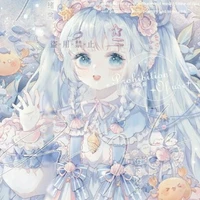 Phương Hàn Chi_(Pháp Sư Nước)_