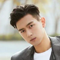 Hàn Thương Ngôn-Gun
