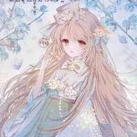min