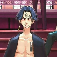 Kakuchou