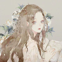 mama Yuna