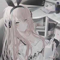 Bạch Tử Nhi