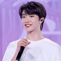 Tô Tân Hạo