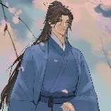 Hàn Vũ
