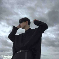 Hàn Lãnh Thiên Yết