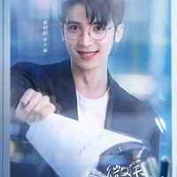 Tiểu Thụy_Quản lý_ZGDX