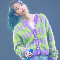 Ji Eun (IU)