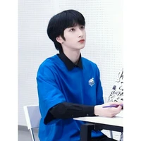 Nghiêm Hạo Tường ( cậu )