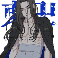 Baji Keisuke