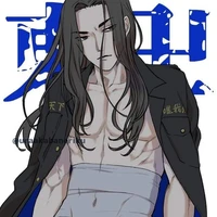 Baji Keisuke