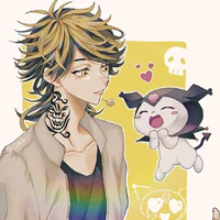 Hanemiya Kazutora