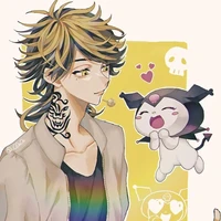 Hanemiya Kazutora