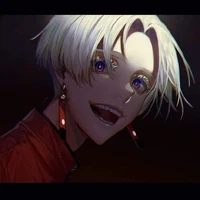 Izana
