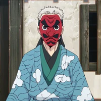 urokodaki