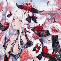 yura/hạ vũ nguyệt[thần chết/tg]