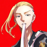 Ryuruji Ken (Draken)