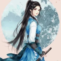 Hạ Tinh