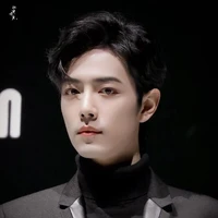 Tiêu Chiến