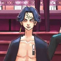 Kakucho