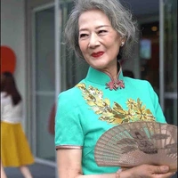 dì Han 
