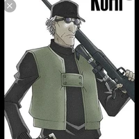 Korn