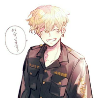 Chifuyu Matsuno