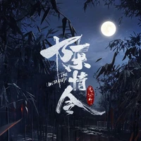 nv tổng hợp