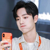 Tiêu Chiến
