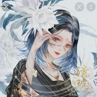 Bách Thần Gia Nghi