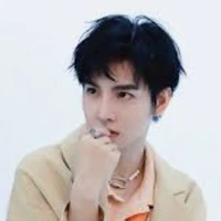 Phồn Tinh